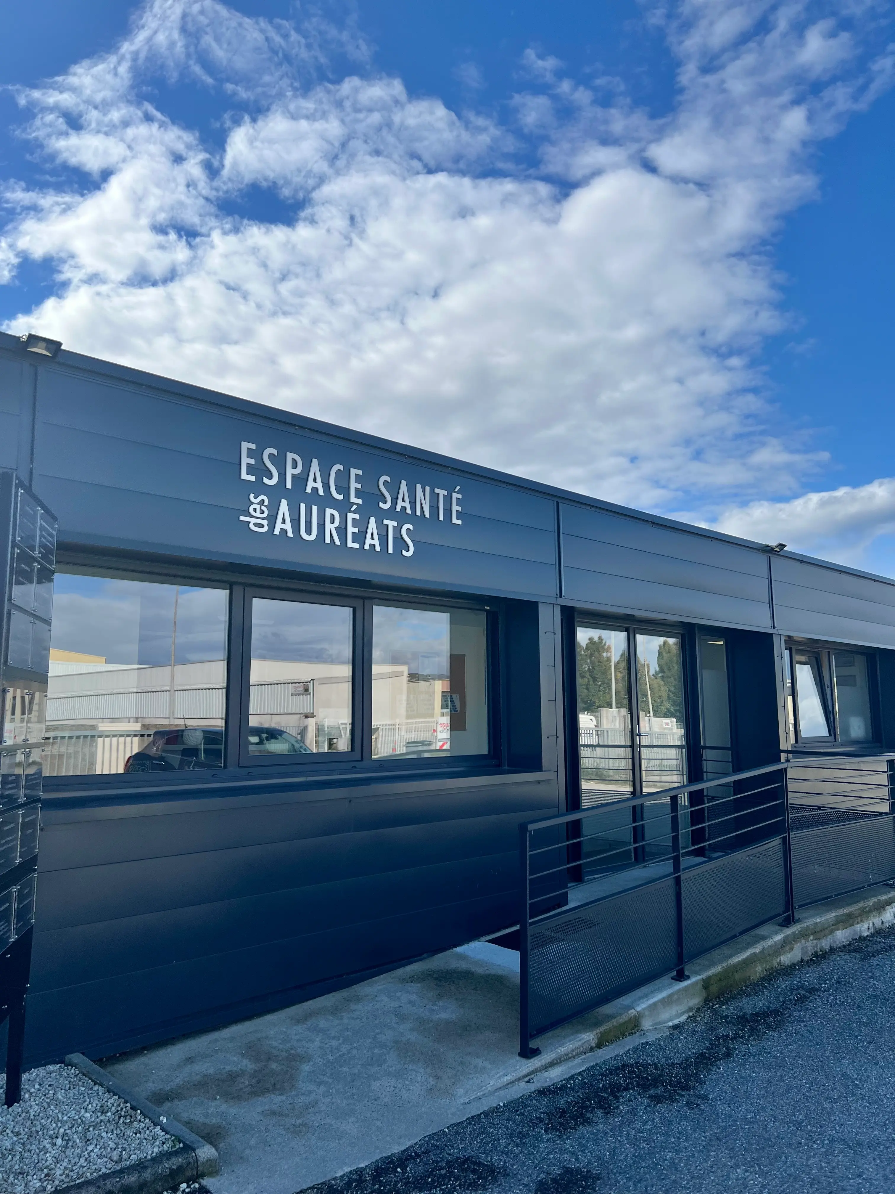 Espaces de l'Espace Santé